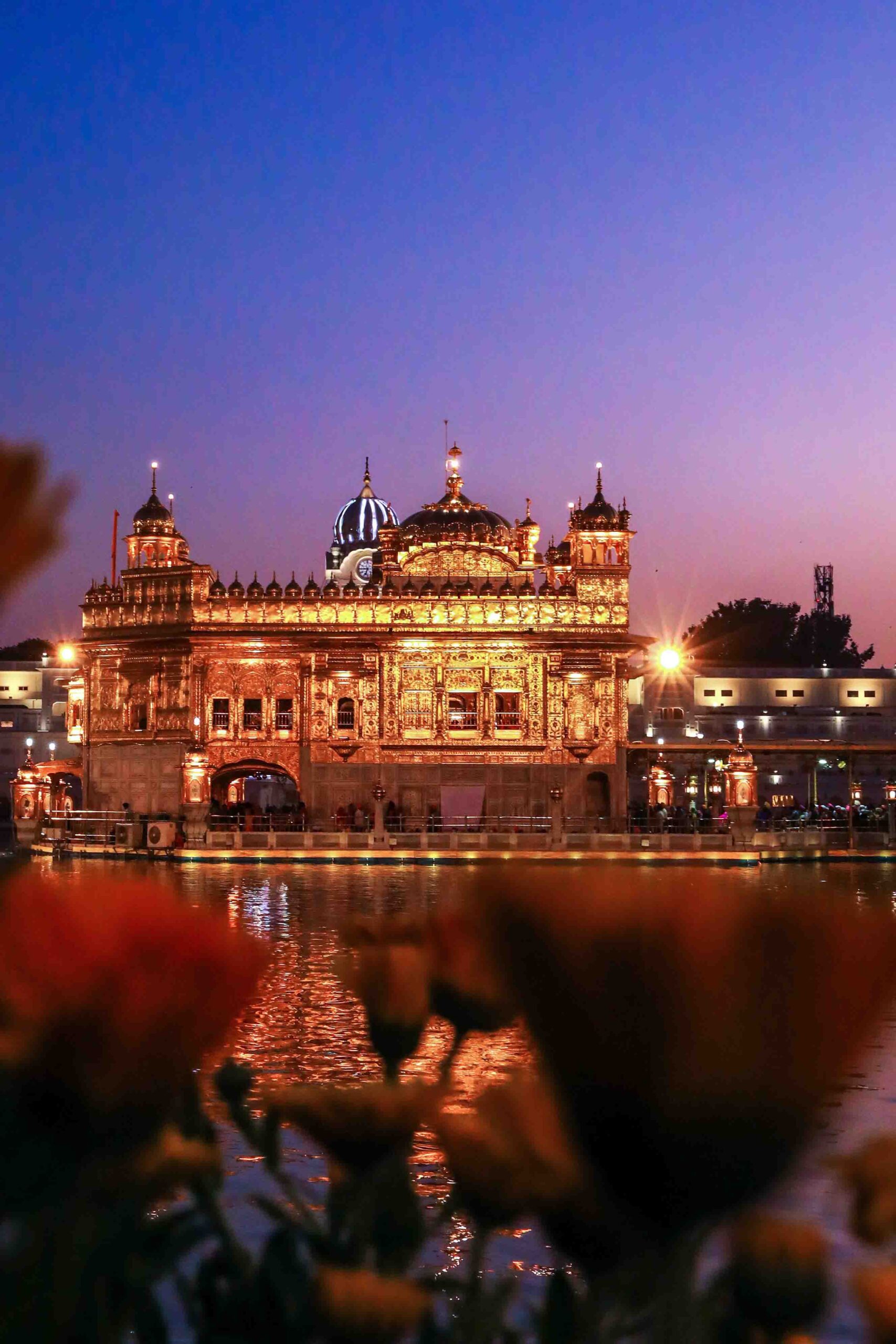 Amritsar